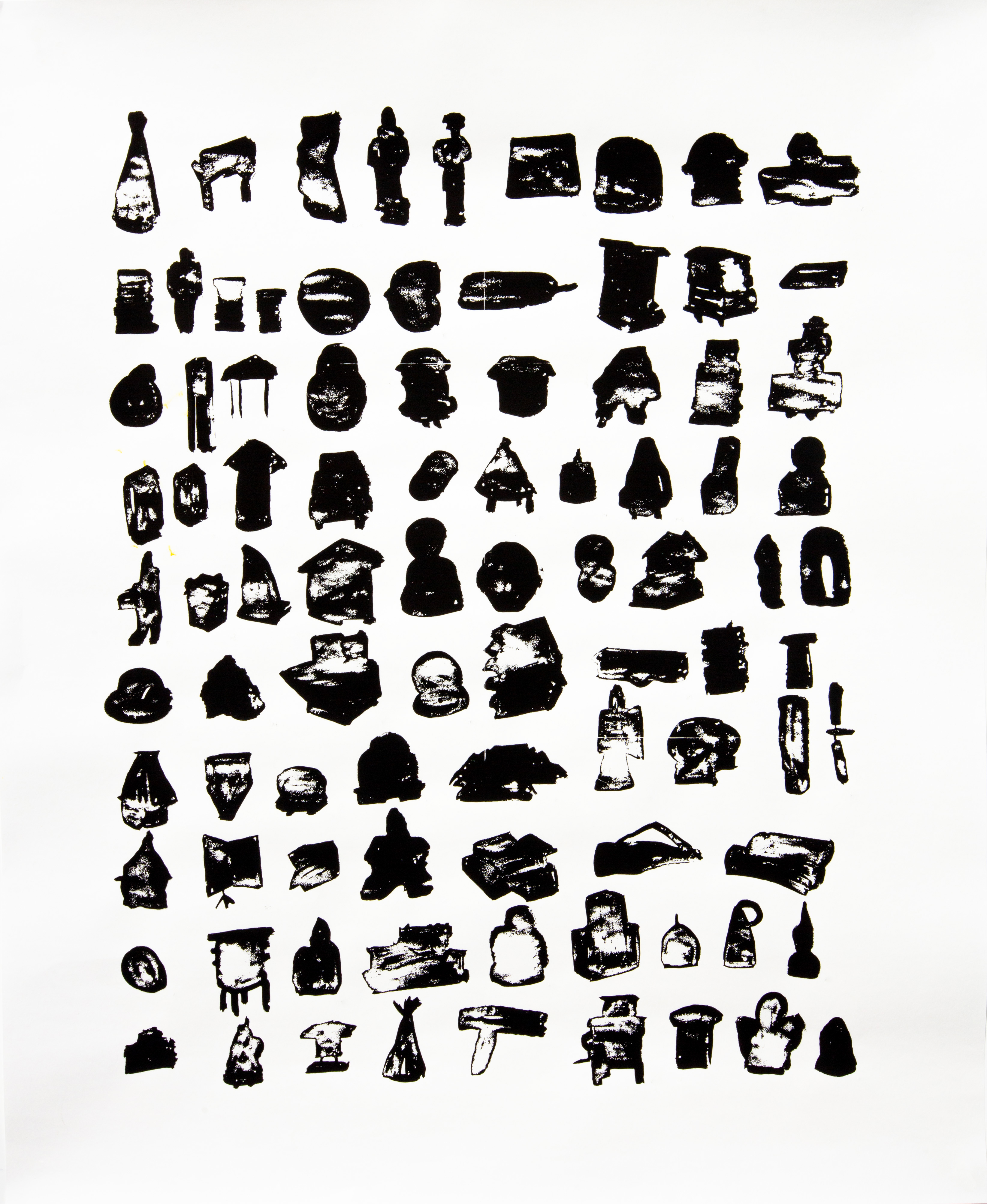 Example image 3